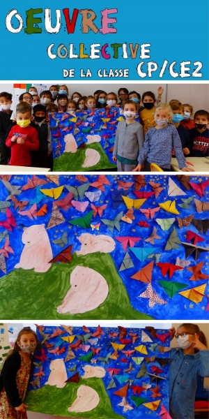 Oeuvre collective &agrave; l'&eacute;cole