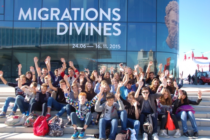 Visite du MUCEM