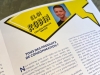 Concours d'&eacute;loquence